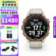 佳明（GARMIN）Mk3i 潛水手表沖浪智能運(yùn)動(dòng)腕表200米水下電腦表離線音樂戶外游泳 MK3i 古銅色 43mm