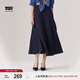 Levi's李維斯冰酷系列25春夏新款女士美式高街壓褶藍(lán)色牛仔半身裙 牛仔藍(lán) L (27)