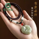 京鑒和田玉貔貅吊墜男女款本命年轉(zhuǎn)運(yùn)掛件玉墜玉佩護(hù)身符項(xiàng)鏈 和田玉貔貅吊墜【高端翡翠掛繩】