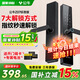 公牛智能門(mén)鎖指紋鎖密碼門(mén)鎖家用智能鎖防盜入戶(hù)木門(mén)電子磁卡鎖包安裝 七大解鎖+FPC半導體指紋+長(cháng)續航
