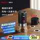 SIMELO德國(guó)施美樂(lè)電動(dòng)磨豆機(jī)便攜式咖啡豆研磨機(jī)家用小型自動(dòng)磨豆機(jī) 五檔電動(dòng)磨豆機(jī)+黑手沖濾網(wǎng)套裝