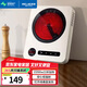 美菱（MeiLing）電陶爐家用爆炒多功能一體電磁爐2200w大功率節(jié)能紅外光波發(fā)熱電磁灶煮茶器 【米色】智能電陶爐-單爐