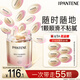 潘婷膠囊護(hù)發(fā)精油女士深水泡彈經(jīng)典柑橘香50顆柔順防毛躁不粘膩