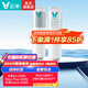 云米（VIOMI） 升級款云米凈水器濾芯適配機型S2、Fast3、X2、Quick5、mee系列濾芯 600G整套（1支5in1+1支600G）