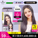 施華蔻（Schwarzkopf）斐絲麗泡泡染發(fā)乳9.5-91薄藤灰紫 染發(fā)膏自己染染發(fā)泡泡潮流彩染