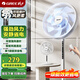 格力（GREE）【雙層擴風(fēng)扇葉】立式電風(fēng)扇大風(fēng)量家用落地扇廣角搖頭定時遙控電扇臺地兩用落地扇 FSZ-30X65Bg7