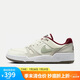 耐克NIKE男子休閑鞋 FULL FORCE蛇年限定運動鞋 IB4612-131白綠紅41