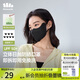 beneunder日拋防曬口罩女全臉防曬面罩防紫外線UV33924漫暮黑（x7）L