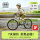 Montresor萌獸兒童自行車(chē)男女小孩3-6-7-8歲鋁合金超輕學(xué)生單車(chē)16寸閃光銀