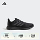 adidas PUREBOOST 21體測(cè)跑步鞋男女春季新款阿迪達(dá)斯官方   黑色/深灰   42
