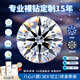 IDC培育鉆石定制IGI裸鉆河南人工實(shí)驗(yàn)室合成CVD證書(shū)DIY婚戒指鉆戒 請(qǐng)勿直接拍-具體價(jià)格請(qǐng)咨詢客服 10分