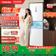 東芝（TOSHIBA）285小小白【59.5cm超薄】嵌入式三開(kāi)多門(mén)風(fēng)冷無(wú)霜一級(jí)能效小戶型家用母嬰白色家電國(guó)家補(bǔ)貼電冰箱 GR-RM285WI-PM153 極地白