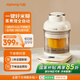 九陽蒸煮一體嬰兒輔食機多功能全自動打泥機多功能打米糊工具攪拌機 L980 【熱烘殺菌·粗細可調】