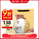 大益茶葉禮盒 三年陳普知味熟茶禮盒 357g  禮盒節(jié)日送禮茶