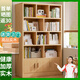 蔓斯菲爾（MSFE） 書架簡約落地收納多功能大容量省空間儲(chǔ)物架多層置物書架柜子 免漆全實(shí)木》120CM層高32木色