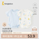 童泰（TONGTAI）嬰兒包屁衣夏季純棉寶寶連體衣衣服哈衣爬服薄款睡衣藍(lán)色59cm