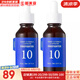 伊思（IT'S SKIN）紅參滾珠眼霜淡化細(xì)紋黑眼圈提拉緊致去細(xì)紋眼袋抗老女眼部護(hù)理 伊思能量10舒敏精華30ml*2支
