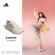 adidas李現(xiàn)同款CLIMACOOL VENTANIA環(huán)流清風(fēng)鞋跑鞋緩震阿迪達(dá)斯   奇跡石英色/粉白/暖土褐色   37