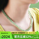 豆蔻時(shí)光精品8mm和田玉項(xiàng)鏈青白料晴水玉石圓珠玉鏈子送媽媽國(guó)風(fēng)鎖骨鏈