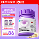 衛(wèi)仕化毛球片240片 定制款 植物纖維草本貓草片 成貓溫和化毛膏