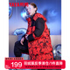 鴨鴨（YAYA）男童羽絨服中長(zhǎng)款過膝2023年新款花色鴨絨拼接厚冬裝外套QC 紫紅男款 150