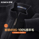羅蒙100%純羊毛衫男士【加厚款】秋冬季保暖半高領套頭毛衣打底針織衫