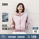 森馬（Semir）外套女三防戶外合體輕量夾克25春秋收腰顯瘦上衣109125108004