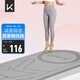Keep跳繩墊隔音加厚減震15mm男女運(yùn)動(dòng)健身靜音有繩無(wú)繩跳繩室內(nèi)家用