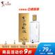 古川純糧液金標(biāo)52度500mL濃香型固態(tài)發(fā)酵糧食酒高度白酒四川白酒 52度 500mL 1瓶