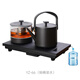 友茗堂YZ-66底部自動上水電熱水壺茶桌嵌入式燒水壺泡茶專用煮茶器茶水分離抽水燒水煮茶三合一高檔茶具 0.7L YZ-66（抽桶裝水）