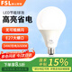佛山照明（FSL）led燈泡E27大螺口工廠大功率球泡節(jié)能燈超亮商用照明燈具LED替換光源 A95  24W 白光 6500K