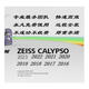 蔡司三坐標軟件2016-2023zeiss脫機編程Calypso測量軟件遠程協(xié)助 2020（7.0）遠程+學(xué)習視頻教程