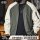 馬登工裝 美式復(fù)古撞色MA1飛行員夾克男春季插肩拼色棒球服休閑外套 軍綠撞白 S