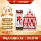 郎酒 塑蓋老郎酒 2008年 醬香型白酒 53度 500ml*6瓶 整箱裝 陳年老酒【名酒鑒真】