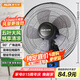 奧克斯(AUX)壁扇/大風(fēng)量風(fēng)扇/電風(fēng)扇/工業(yè)家用交流定頻壁掛式風(fēng)扇/工程大風(fēng)量風(fēng)扇FW-35-C1403