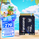 梵想（FANXIANG）500GB SSD固態(tài)硬盤 M.2接口NVMe協(xié)議PCIe3.0 2230小尺寸規(guī)格 電腦游戲機(jī)擴(kuò)展硬盤S530Q