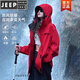 JEEP SPIRIT沖鋒衣女三合一2025新款春秋小個子防風(fēng)防水加厚登山服外套 6616朱雀紅三合一 /可拆卸內(nèi)膽 S