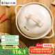小熊（Bear）砂鍋 煲仔飯燉鍋復(fù)古手作元?dú)忮佁沾慑?1.5L小沙鍋耐高溫不開裂