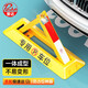 普達(dá) 地鎖車(chē)位鎖車(chē)位地鎖三角車(chē)位鎖加厚抗壓車(chē)庫(kù)地鎖車(chē)位防占用神器