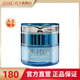琪雅（qiya）化妝品 優(yōu)能水養(yǎng)乳霜(滋潤(rùn)型) 水潤(rùn)柔滑面霜