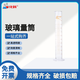 化科 實(shí)驗(yàn)室用 玻璃量筒實(shí)驗(yàn)加厚 大容量帶刻度 直筒型化學(xué)生物實(shí)驗(yàn)量器 精密量筒 1000ml 