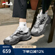 斐樂（FILA）官方男鞋老爹鞋運動鞋新款蕨草鞋休閑鞋 羽毛灰/白玉灰-FW 42