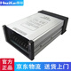灝越 防雨開關電源12V400W33.3A發(fā)光字燈箱廣告牌燈帶監(jiān)控LED電源220轉12伏直流變壓器 12V33A 400W