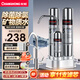 長虹（CHANGHONG）凈水器家用過濾直飲機(jī)廚房自來水龍頭過濾器超濾前置凈化器臺上式大流量濾水過濾器凈水機(jī)CUF3T1/2 不銹鋼機(jī)身丨 享11支濾芯