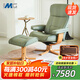 IMG COMFORT挪威躺椅挪威設(shè)計(jì)原裝進(jìn)口真皮實(shí)木單人沙發(fā)椅休閑椅星星椅 【新品】橄欖綠 標(biāo)準(zhǔn)款