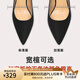 Lily Wei2024年秋季新款防水臺性感高跟鞋百搭恨天高單鞋黑色通勤 加寬加肥版 40