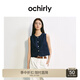 歐時(shí)力OCHIRLY 短款西裝馬甲女上衣透氣工裝設(shè)計(jì)感2025夏季新品 深藍(lán) M