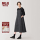無印良品（MUJI）女式 易干 平紋 吊帶連衣裙 女裝裙子春季 長裙 美拉德 深灰色格紋 M (160/84A)