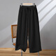 玖卡依闊腿褲女2025夏季新款垂感寬松高腰休閑褲薄款顯瘦百搭直筒九分褲 黑色 薄款 3XL 建議150-175斤