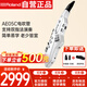 羅蘭（Roland）Aerophone GO電吹管AE-05C電子薩克斯吹管吹奏樂器支持藍(lán)牙
